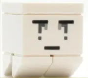 LEGO Minecraft Minifigure Micromob Ghast (Genuine)