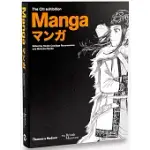 MANGA (BRITISH MUSEUM) 2019大英博物館《日本漫畫展》官方導覽書