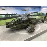 好好玩具 2101 易保 EAPAO 合金車 AH-64E 阿帕契直升機 阿帕契 直升機 阿帕契模型 直升機模型 ST