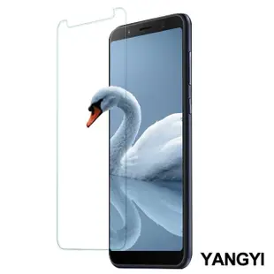 【YANG YI 揚邑】華碩 ASUS ZenFone 4/4 Max/5/6/MaxProM1/MaxProM2/5Z/5Q 鋼化玻璃膜9H防爆抗刮防眩保護貼