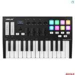 WORLDE PANDA MINI II 便攜式 25 鍵 USB MIDI 鍵盤控制器,帶 8 個 RGB 背光觸發墊