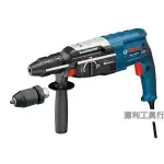 GBH 2-28DFV【台灣工具行】BOSCH 贈原廠3爪夾頭 超猛破壞力 專業級 850W