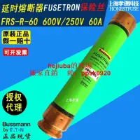 在飛比找露天拍賣優惠-BUSSMANN熔斷器FRS-R-60 60A 600Vac