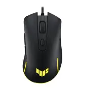 ASUS TUF Gaming M3 Gen II Wired Gaming Mouse, 8000dpi Optical Sensor, 59g, IP56 Dust and Water Resistance TUF Gaming M3 Gen II