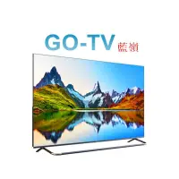 在飛比找蝦皮購物優惠-[GO-TV] HERAN禾聯 82型 4K QLED量子電