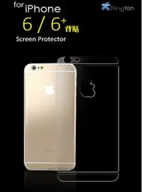 在飛比找Yahoo!奇摩拍賣優惠-【妞妞♥３C】APPLE iPhone7 iPhone6s 