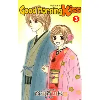 在飛比找momo購物網優惠-【MyBook】Good Morning Kiss早安起床吻