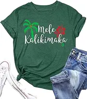 [LAZYCHILD] Christmas in July Shirts for Women: Hawaiian Beach T-Shirt Tropical Christmas Palm Tree Xmas Vacation Tops