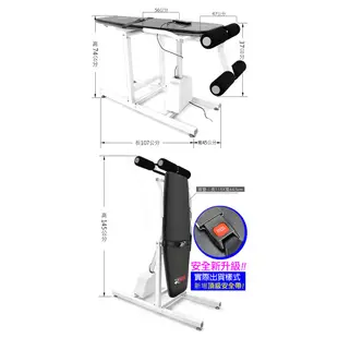 台灣製造遙控電動倒立機+安全帶P278-RB101自動倒立器科技倒立椅倒吊椅拉筋機拉筋板美背機牽引機駝背剋星脊椎伸展機