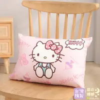 在飛比找蝦皮購物優惠-日本授權 Kitty系列 [幸福小時光] 抱枕 /跟床包組整