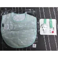 在飛比找蝦皮購物優惠-日本製 寶寶 圍兜 圍兜夾 全新