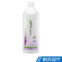 在飛比找蝦皮商城優惠-MATRIX美傑仕 極潤水感洗髮精1000ml 現貨 蝦皮直