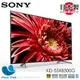 3期0利率 Sony 55&#8243; 4K HDR android TV﹧日本製 KD-55X8500G (限宅配)