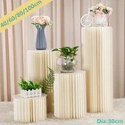 4PACK Foldable Wedding Cake Flower Display Stand Round Plinth Cylinder Pedestal