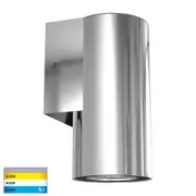 Havit Aries 6W LED Tri Colour Fixed Down Outdoor Wall Light