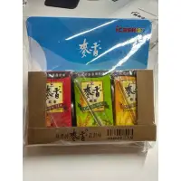 在飛比找蝦皮購物優惠-麥香系列icash2.0 三入組