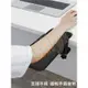 【UMI優選】電腦手托架 辦公桌滑鼠墊 護腕託 胳膊手臂支架 鍵盤手肘 支撐託板 台灣精品