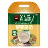 【萬歲牌】全天然無加糖藜麥豆奶堅果飲(23gx10包/袋)