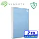 Seagate One Touch 2TB 2.5吋行動硬碟-冰川藍(STKY2000402)