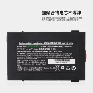 ✍⚘優博訊I6100S/6310A/6300A/V5000S數據採集器原裝電池巴槍PDA配件