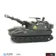 Artitec 6870121 US M109 A1 combat ready