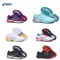 在飛比找蝦皮購物優惠-亞瑟士 Ready 6 色 Asics 女士跑鞋 GEL-K