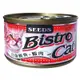 【Seeds 聖萊西】Bistro Cat 特級銀貓健康大罐-白身鮪魚+蝦肉(170gX24罐)