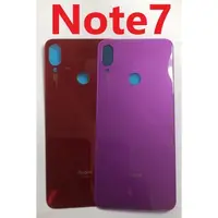 在飛比找蝦皮購物優惠-紅米Note7 Note 7 後蓋 電池背蓋 玻璃背蓋 帶背