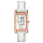 【TISSOT 天梭 官方授權】PRESTIGIOUS 18K玫瑰金女性腕錶 送禮推薦 禮物(T9233357611600)