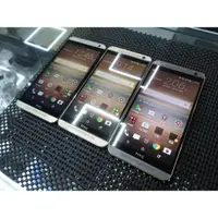 在飛比找iOPEN Mall優惠-HTC One E9+ dual sim