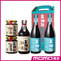 在飛比找momo購物網優惠-【豆油伯】全方位美滿料理必買組(金美滿無添加糖醬油禮盒680