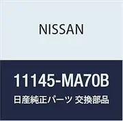NISSAN (Nissan) genuine parts sensor assembly oil level Atlas part number 11145-MA70B