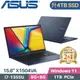 ASUS VivoBook 15 X1504VA-0201B1355U 藍(i7-1355U/8G+8G/4TB PCIe/W11/15.6)特仕