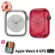 【Apple】A級福利品 Apple Watch Series 8 41公釐 GPS 鋁金屬錶殼 保固6個月 贈矽膠錶帶+矽膠錶殼