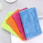 Mop Pad Floor Dust Cleaning Pad Flat Refill Replacement Cloth for Spray Mop