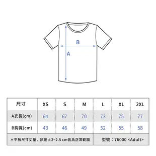 【現貨】台灣原點 T-shirt 來自南投 原創設計 Nantou city Taiwan 短袖 圓點 旅遊 白