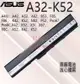 全新原廠電池 華碩 ASUS A32-K52 適用於 N82 P52 Pro67 Pro8C X42 X52 X5I
