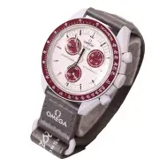 OMEGA x Swatch Speedmaster MoonSwatch Mission to Pluto - Brand New