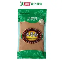 在飛比找蝦皮商城優惠-小磨坊 五香粉(200G)【愛買】