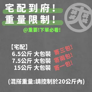 （領券折扣）莫比貓飼料 莫比 貓糧 幼母貓飼料 鹿肉鮭魚 挑嘴貓飼料 無穀貓飼料 鱒魚 鵪鶉 Mobby 高雄實體門市