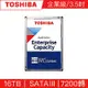 TOSHIBA東芝 16TB 3.5吋 SATAIII 7200轉企業級硬碟 五年保固(MG08ACA16TE)