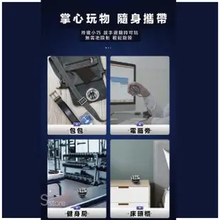 【S-SportPlus+】腕力球 握力器 握力球 居家健身 復健器材 自啟動腕力球(腕力訓練 手腕球 握力訓練)