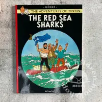 在飛比找蝦皮購物優惠-【二手外文】丁丁歷險記 The Red Sea Sharks