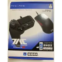 在飛比找蝦皮購物優惠-二手 遊戲把手 PS3 PS4 HORI TAC Type 