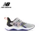 【NEW BALANCE】NB 童鞋_男童/女童_灰色_YTRAVGN2-W