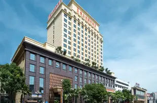 維也納國際酒店(東莞常平天鵝湖路店)Vienna International Hotel (Dongguan Changping Tian'ehu Road)