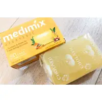 在飛比找蝦皮購物優惠-外銷版 新包裝 印度Medimix 草本薑黃摩洛哥堅果油美膚