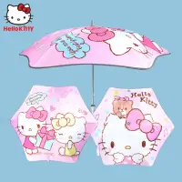 在飛比找momo購物網優惠-【HELLO KITTY】凱蒂貓反光圓角兒童安全雨傘(晴雨傘