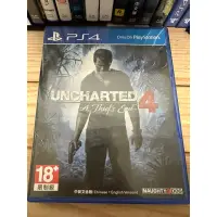 在飛比找蝦皮購物優惠-PS4 二手遊戲片 秘境探險 4 盜賊末路 UNCHARTE