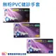 多倍 無粉PVC檢診手套 PVC手套 100入/盒 塑膠手套 清潔手套 拋棄式家用手套 美容手套 美髮染髮